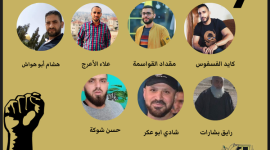 الاسرى المضربين.png
