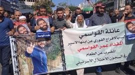 اسرى الجهاد في الضفة.jpg