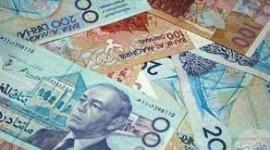 سعر صرف الدولار مقابل الدرهم المغربي اليوم السبت