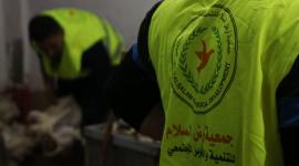 جمعية أرض السلام للتنمية والتطوير المجتمعي