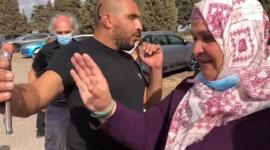 نسرين ابو كميل.jpeg