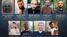 فلسطينيون مختفون في تركيا.jpg