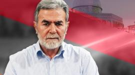 القائد زياد النخالة الأمين العام لحركة الجهاد الاسلامي.jpg