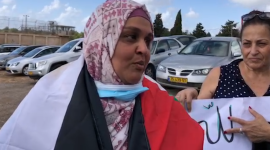 الأسيرة المحررة نسرين أبو كميل