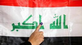 إعلان النتائج الأولية للانتخابات العراقية2021