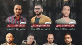 الاسرى المضربين.jpg