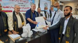 الرابطة الاسلامية والانطلاقة الجهادية.jpg