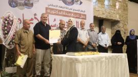 حفل خريجات الدكتوراة10.jpg