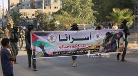 سرايا القدس (22).JPG