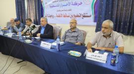 ورشة عمل بعنوان مستنقع التطبيع بين سقوط الأنظمة وواجبات الأمة، (6).JPG