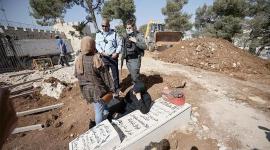 المقبرة اليوسفية في القدس  