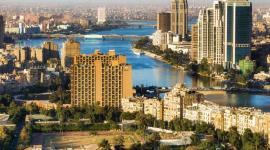 القاهرة