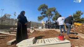 المقبرة اليوسفية في القدس  