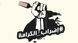 انتصار اسرى الجهاد.jpg