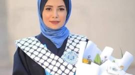 اية خضر