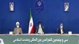 افتتاح المؤتمر الخامس والثلاثين للوحدة الإسلامي (1).jpg
