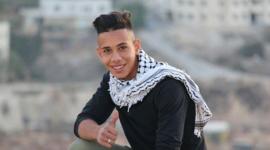 الاسير يزن ابو عصب من القدس