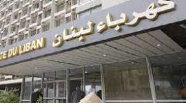 كهرباء لبنان.jpg