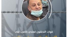 الأسير يعقوب قادري