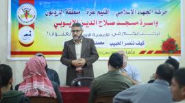 أسرة مسجد صلاح الدين الأيوبي (5).jpeg