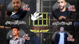 مضربين.jpg