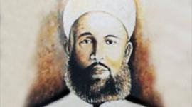 الشيخ عز الدين القسام.jpeg