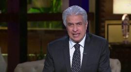 وائل الإبراشي.jpg
