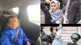 عائلة الشهيد فادي.JPG