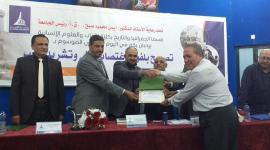 وعد بلفور.jpg
