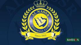 النصر السعودي يعلن إقالة مدربه