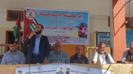 بهاء أبو العطا.jpg
