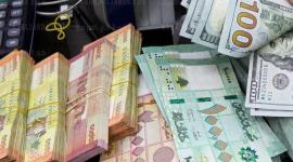 سعر الدولار في لبنان اليوم الأربعاء 3 نوفمبر 2021