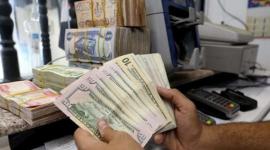 اسعار صرف العملات في العراق الثلاثاء 9 نوفمبر 2021