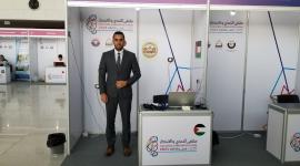 باحث من جامعة الاسراء.jfif