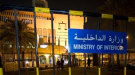 الكويت.jpg