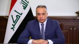 اغتيال مصطفى الكاظمي