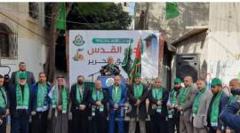 انطلاقة حماس.JPG
