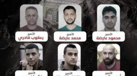 نفق الحرية.jpg