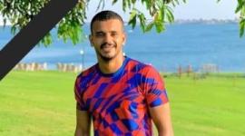احمد امين