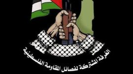مناورات الركن الشديد.