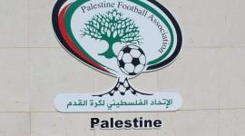 اتحاد الكرة يعلن عن تشكيل لجنة لتقييم الحالة الفنية
