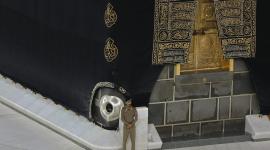 الحجر الاسود.jpg