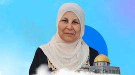 الشهيدة غدير مسالمة.jpg