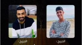 معتقل.JPG