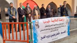 الرابطة 7.jpg