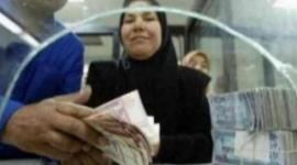 الدينار العراقي