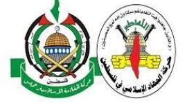 حماس والجهاد.jpg