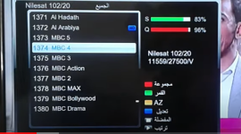 أحدث  تردد قناة إم بي سي mbc 4 على القمر الصناعي نايل سات الجديد لعام 2022