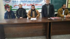 الرابطة 3.jpg