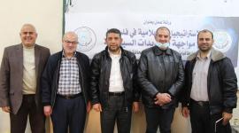 ورشة 3.jpg